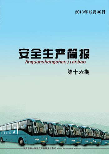 �c���鿴Ԕ����Ϣ<br>���}����ȫ���a����    ��ʮ���� ��x�Δ�(sh��)��4664