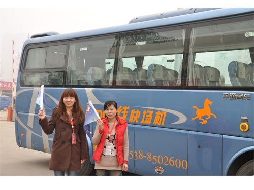 �c(di��n)���鿴Ԕ��(x��)��Ϣ<br>��(bi��o)�}�����R������  TIANMALVXINGSHE ��x�Δ�(sh��)��14726