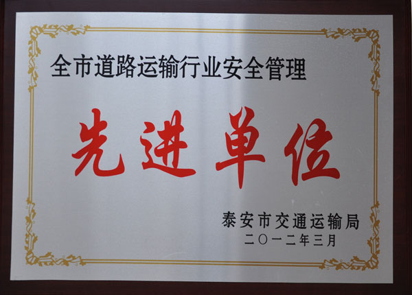 �c���鿴Ԕ��(x��)��Ϣ<br>��(bi��o)�}��   ��x�Δ�(sh��)��1498