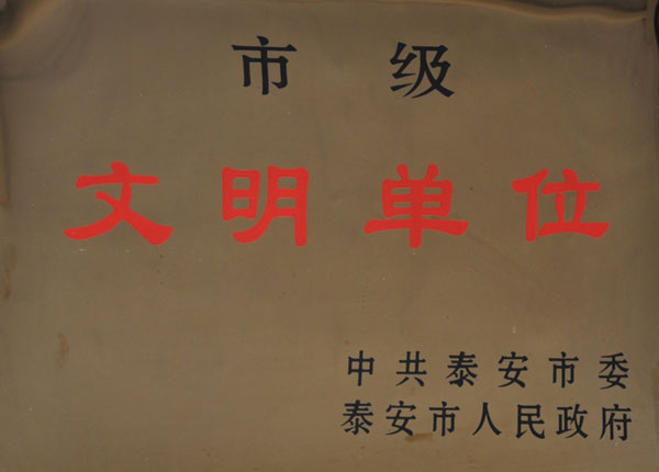 �c���鿴Ԕ����Ϣ<br>���}��   ��x�Δ���1592