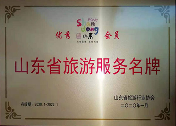 �c���鿴Ԕ����Ϣ<br>���}��   ��x�Δ���1499