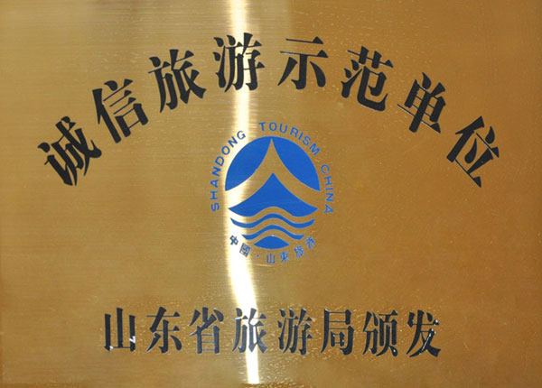 �c���鿴Ԕ����Ϣ<br>���}��   ��x�Δ���1603