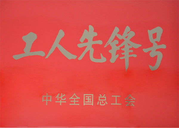 �c���鿴Ԕ����Ϣ<br>���}��   ��x�Δ���1606