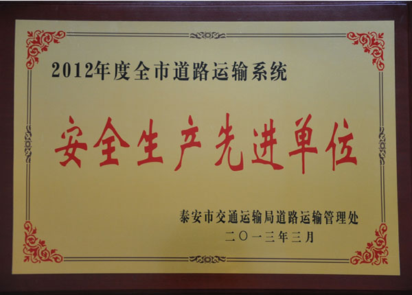 �c���鿴Ԕ����Ϣ<br>���}��   ��x�Δ���1535