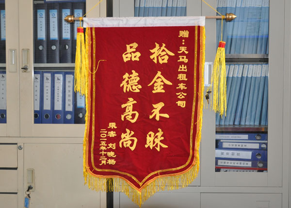 �c���鿴Ԕ����Ϣ<br>���}��   ��x�Δ�(sh��)��1889