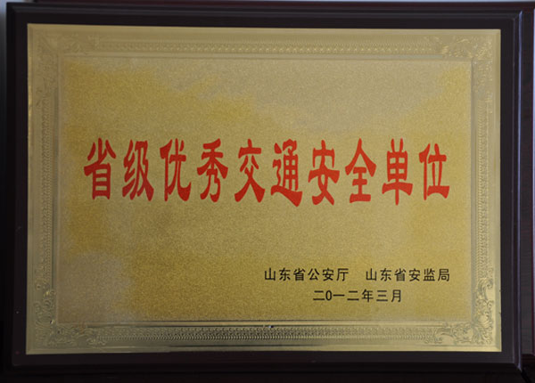 �c���鿴Ԕ����Ϣ<br>���}��   ��x�Δ�(sh��)��2015