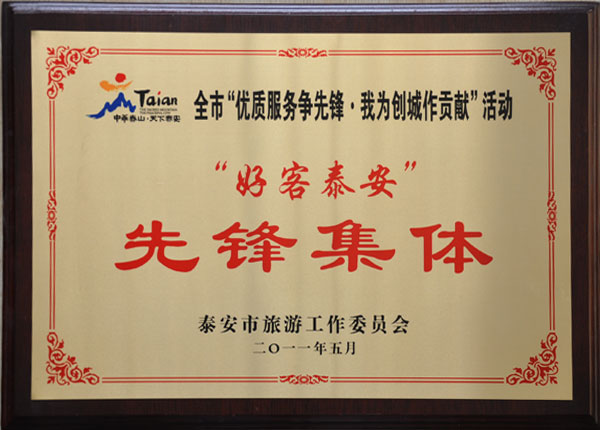 �c���鿴Ԕ����Ϣ<br>���}��   ��x�Δ�(sh��)��1955