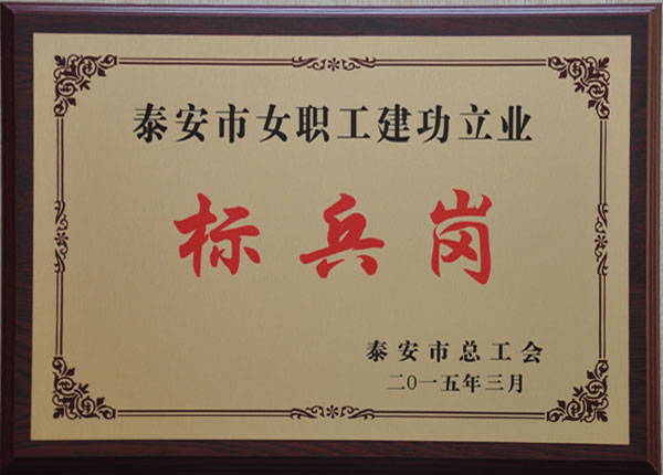 �c���鿴Ԕ����Ϣ<br>���}��     ��x�Δ�(sh��)��2024