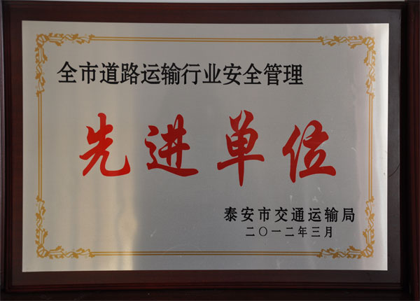 �c���鿴Ԕ����Ϣ<br>���}��     ��x�Δ�(sh��)��1914